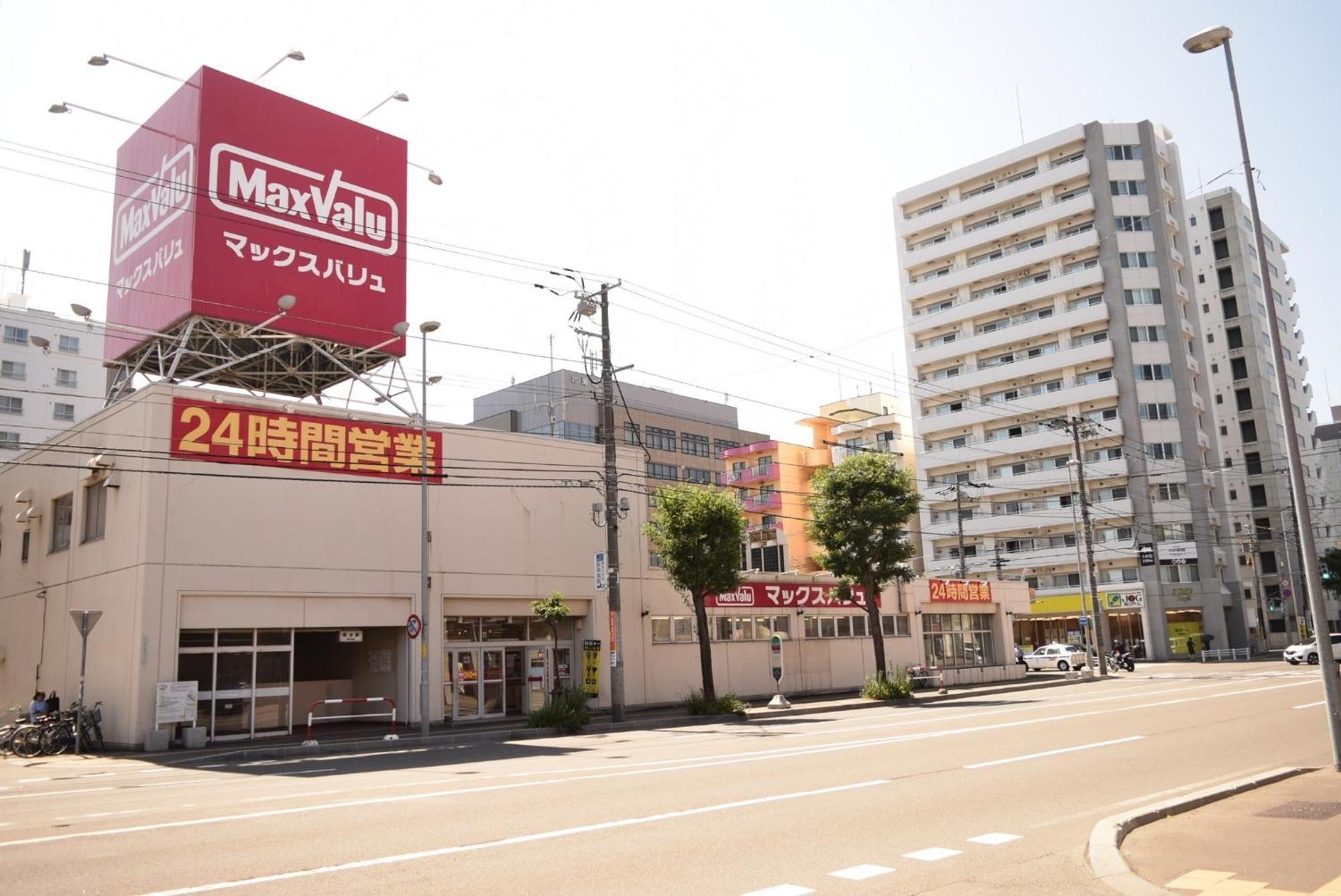 Royal Heights Kikusui Station / Vacation Stay 4496 Szapporo Kültér fotó
