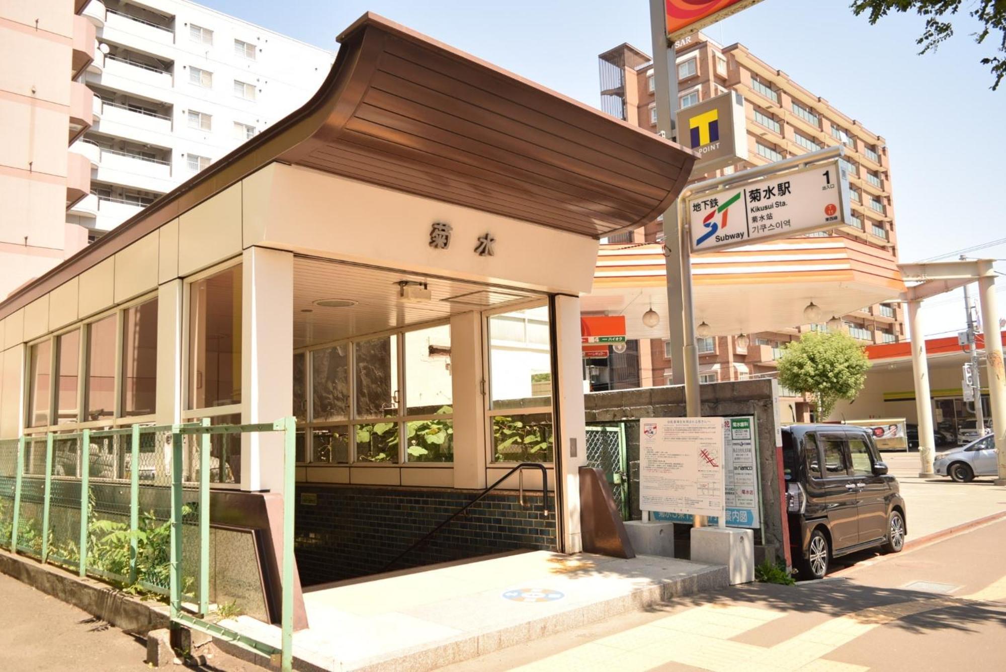 Royal Heights Kikusui Station / Vacation Stay 4496 Szapporo Kültér fotó